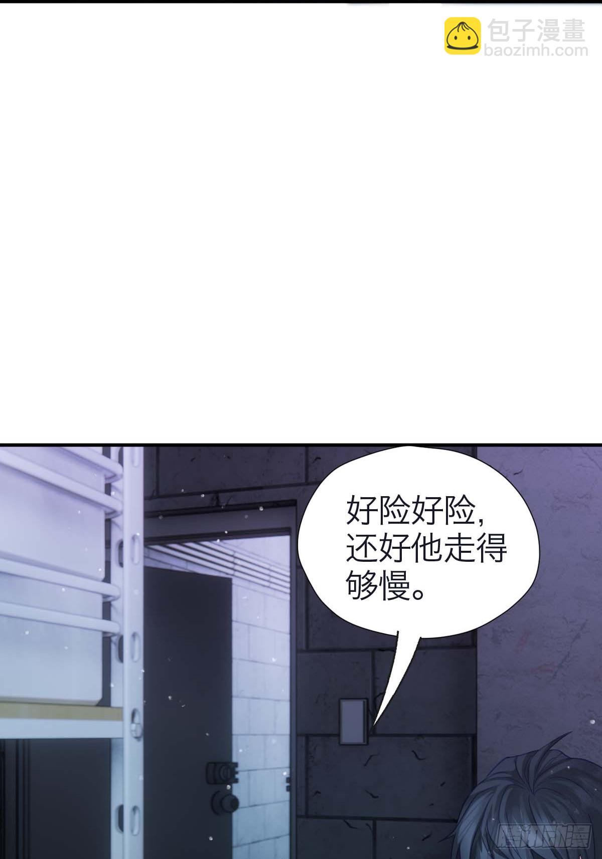 38.潜逃-第44话