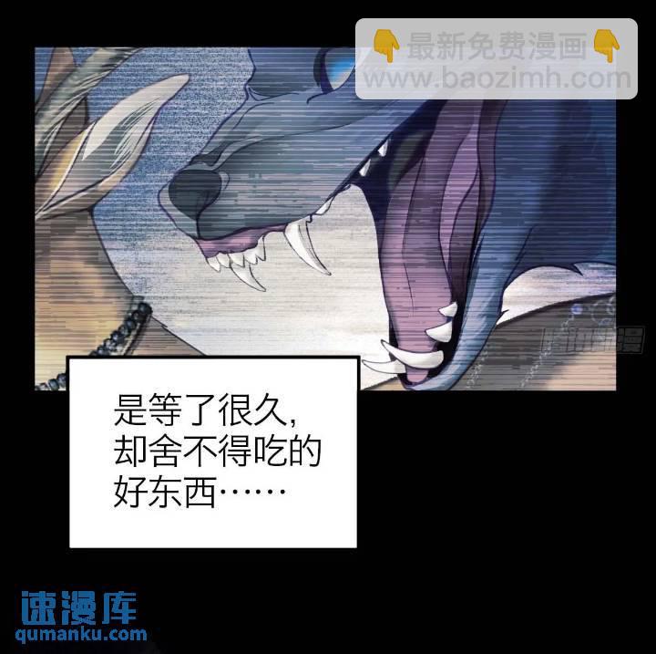 42.你将不再孤单-第48话