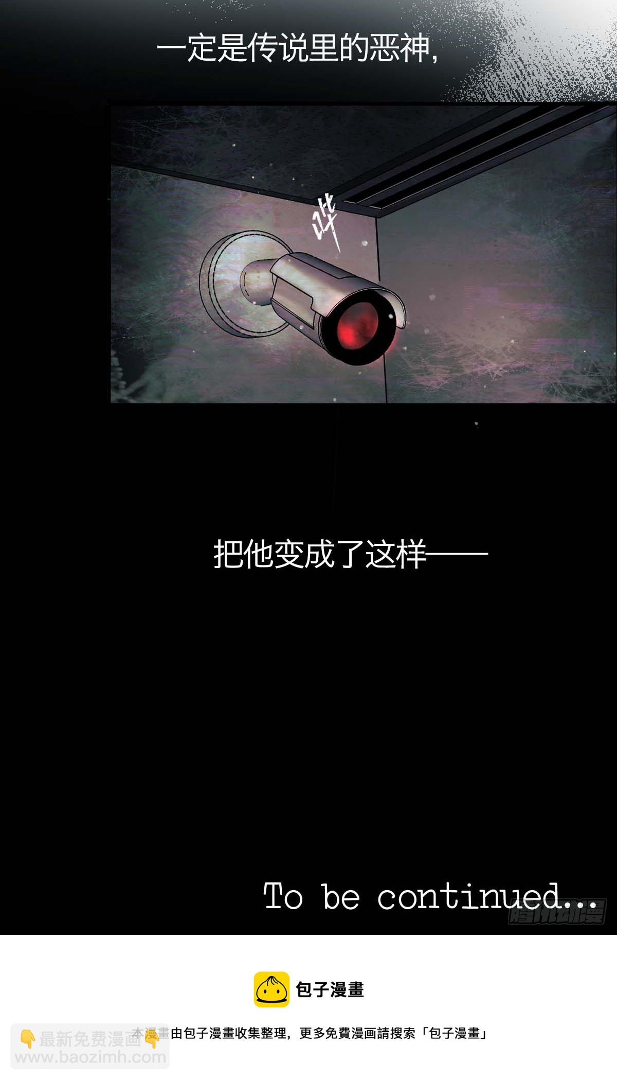 04.月夜惊心-第6话