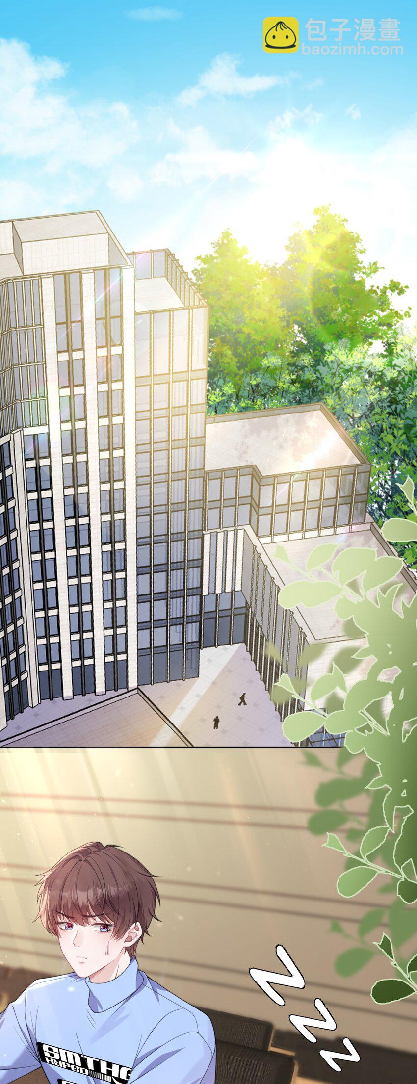 第12话 还说不是小情人？！-第12话