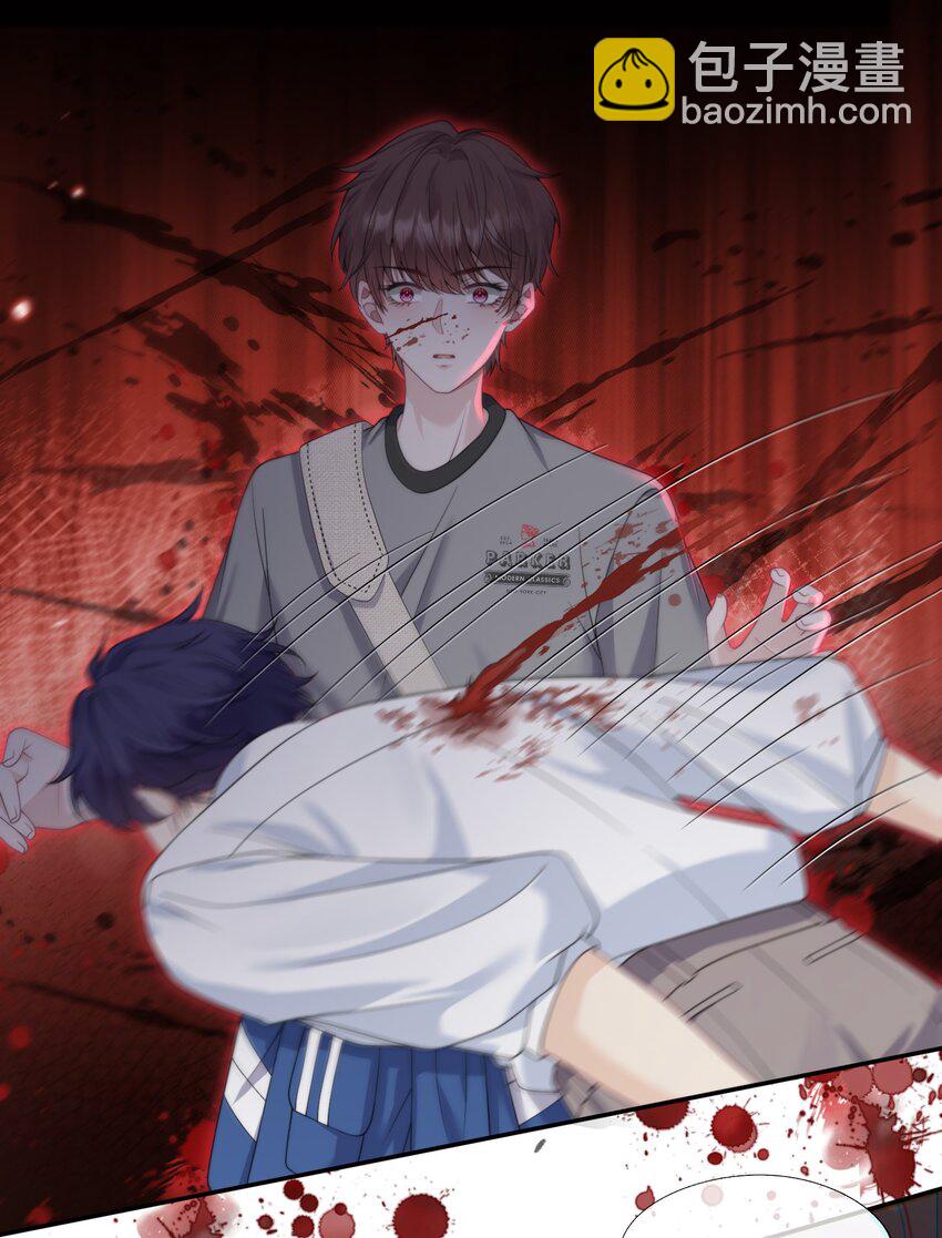 第14话 时祈他&hellip;&hellip;会死吗？-第14话