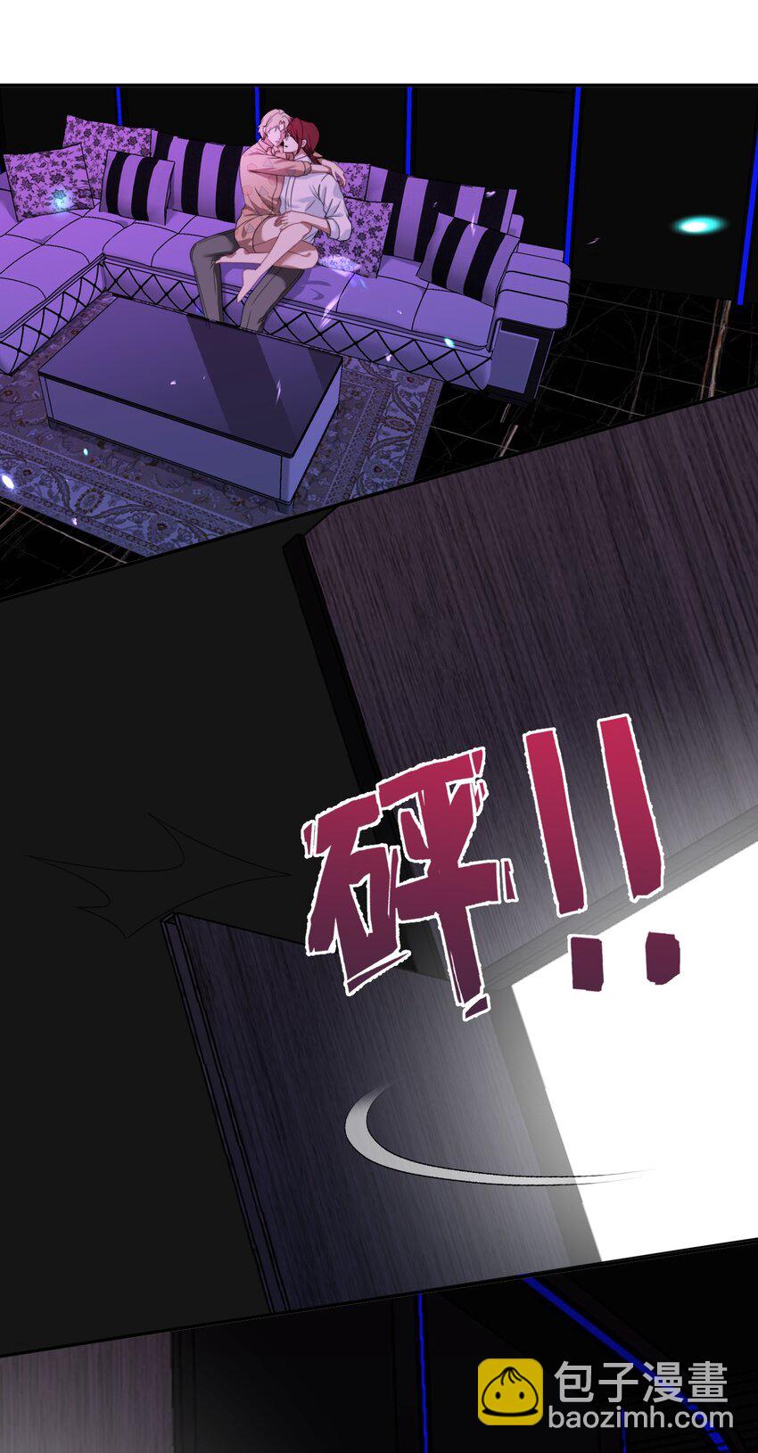 第21话 小狗怎么又哭了？-第22话