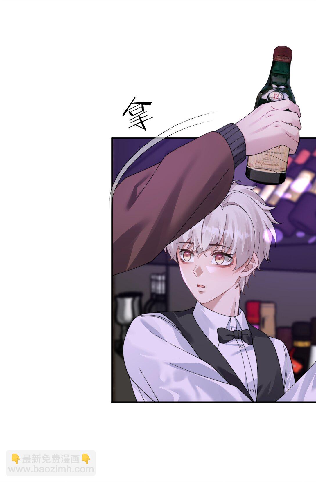 第38话 男版豪门恩怨-第40话