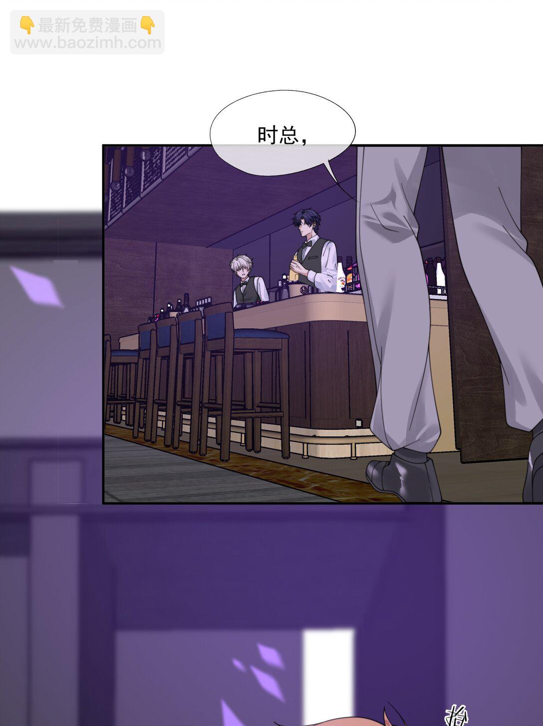 第38话 男版豪门恩怨-第40话