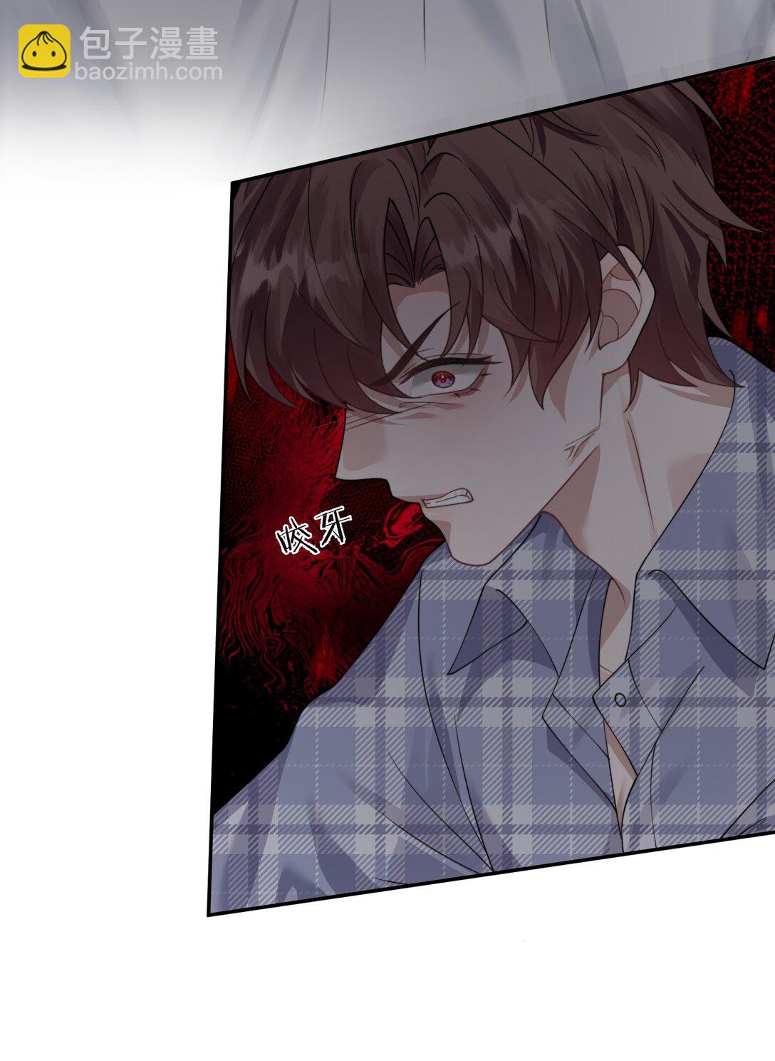 第42话 那我就来问问你的身体！-第44话