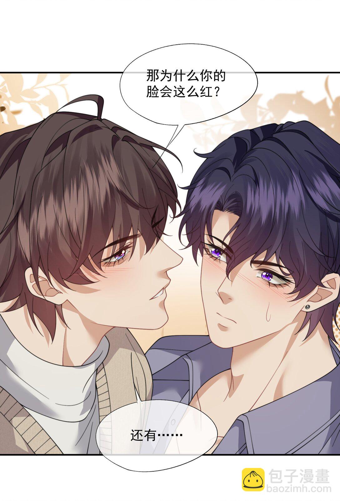 第62话 这也&hellip;&hellip;太刺激了吧？-第66话