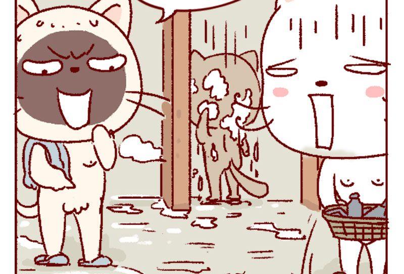 🍜有宠百科 第126话 第13页