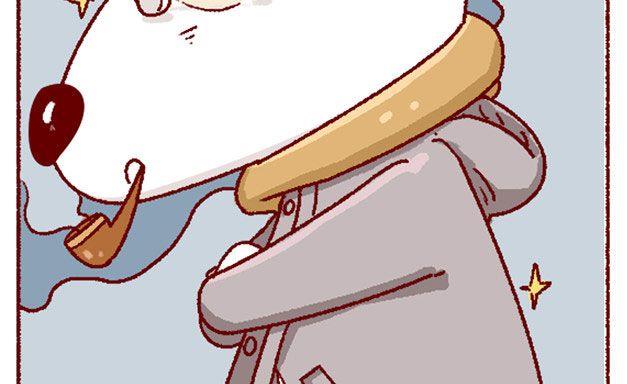 🍜有宠百科 第128话 第13页