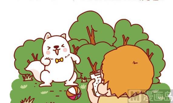 🍜有宠百科 第22话 第3页