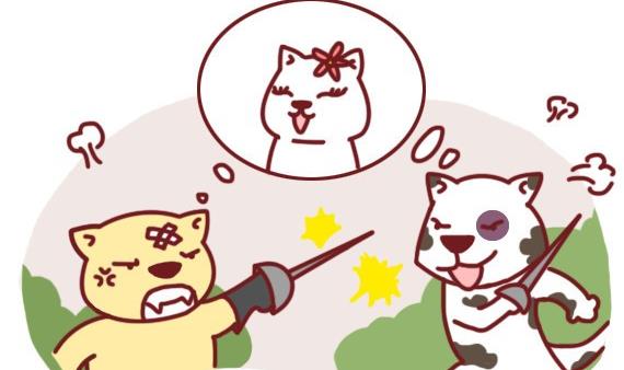 🍜有宠百科 第4话 第7页