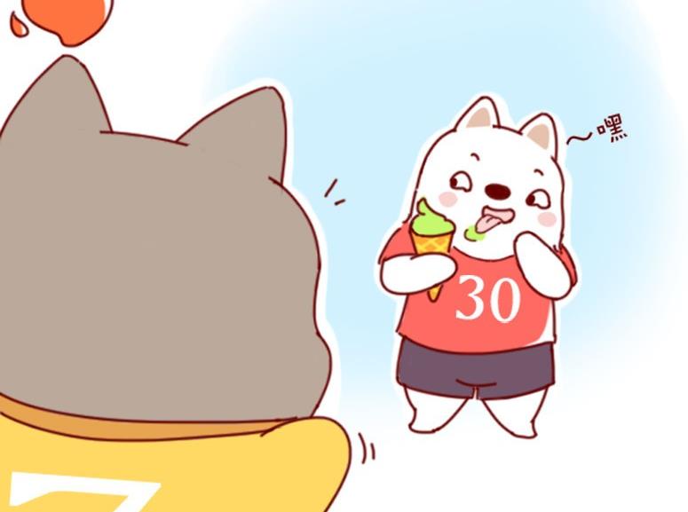 🍜有宠百科 第48话 第28页