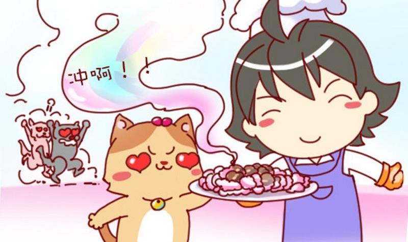 🍜有宠百科 第6话 第2页