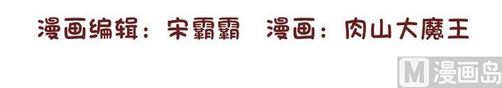 🍜有宠百科 70如何判断猫咪是否怀孕 第15页