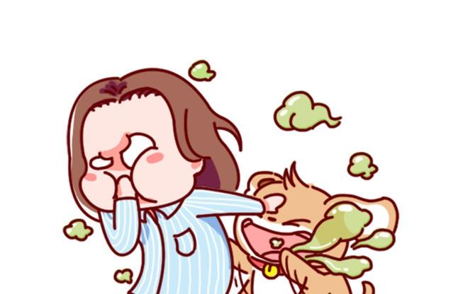 🍜有宠百科 第76话 第2页