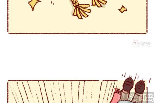 🍜有宠百科 第100话 第21页