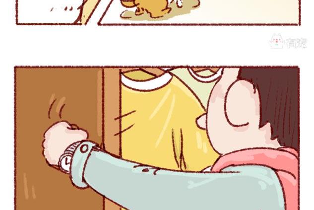 🍜有宠百科 第100话 第8页