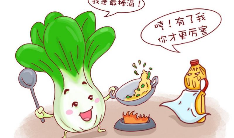 第2话-第2话