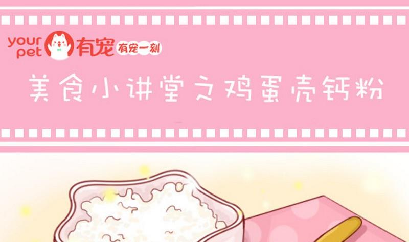 第12话-第12话