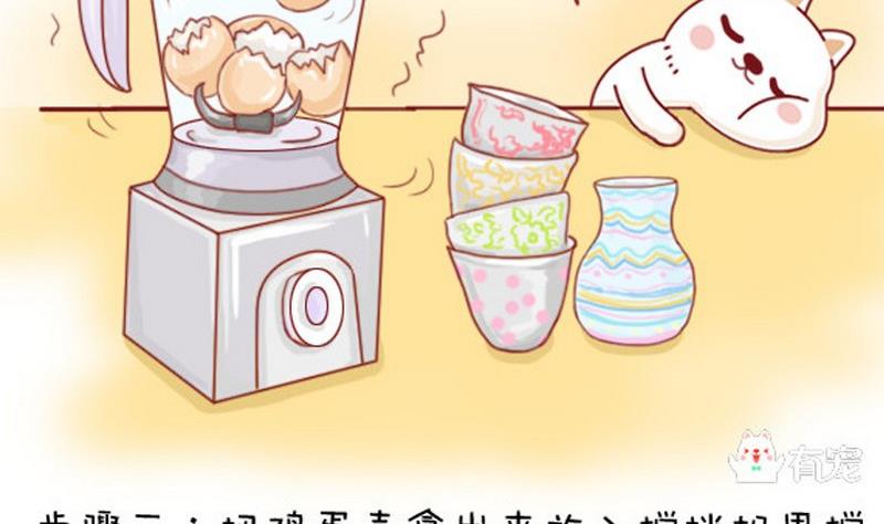 第12话-第12话