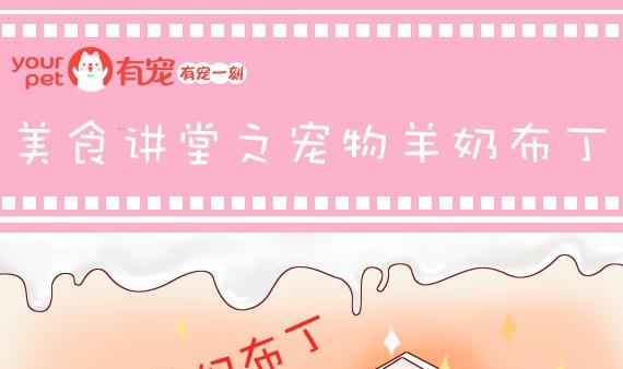 第14话-第14话