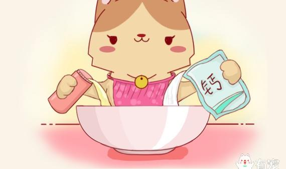 第14话-第14话