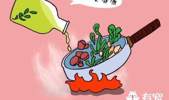 第16话-第16话