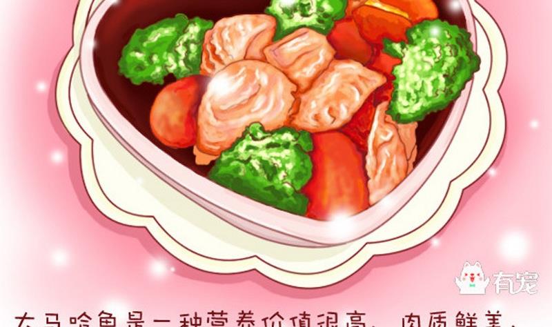 第20话-第20话