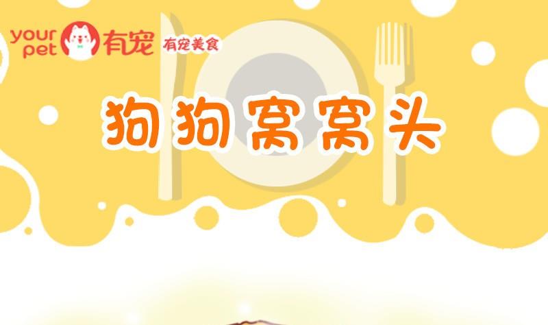 第26话-第26话