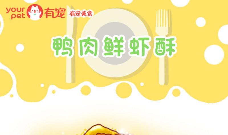 第28话-第28话
