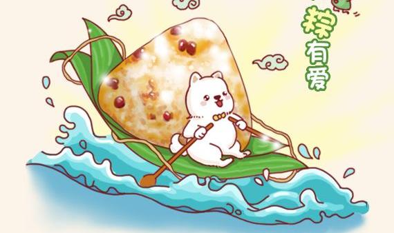 第30话-第30话
