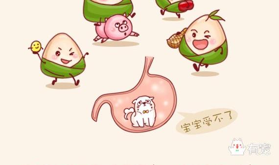 第30话-第30话