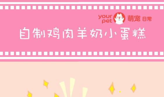 第4话-第4话