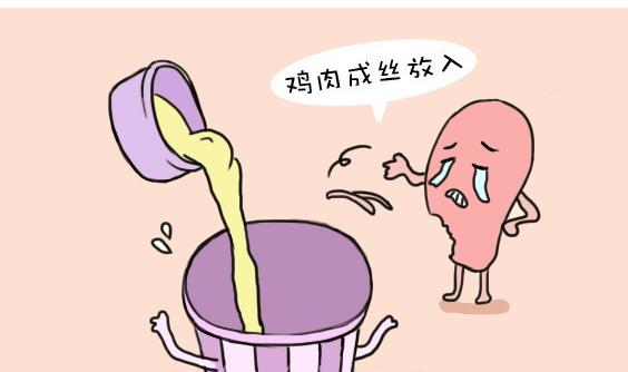 第4话-第4话