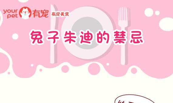 第34话-第34话