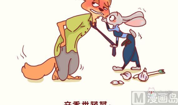 第34话-第34话