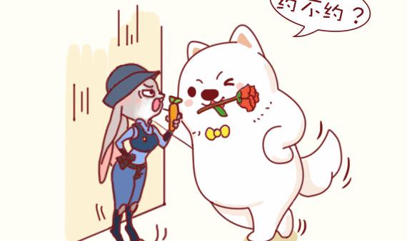 第34话-第34话