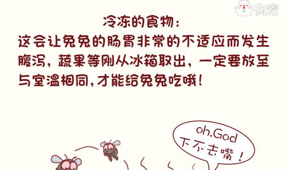 第34话-第34话