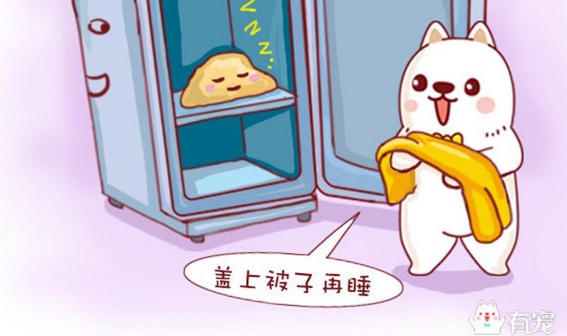 第8话-第8话
