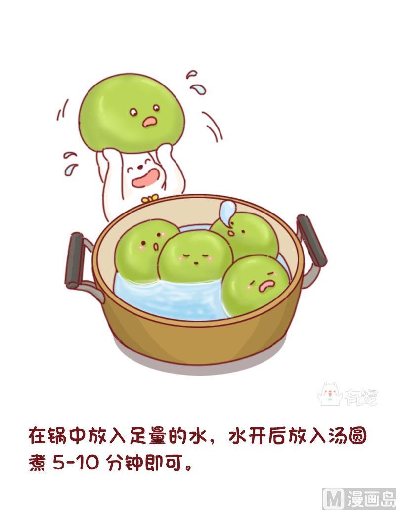 第78话-第78话