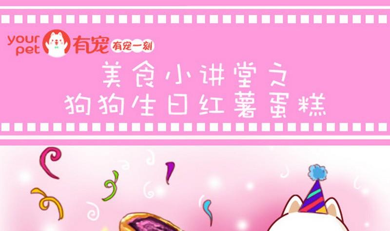 第10话-第10话