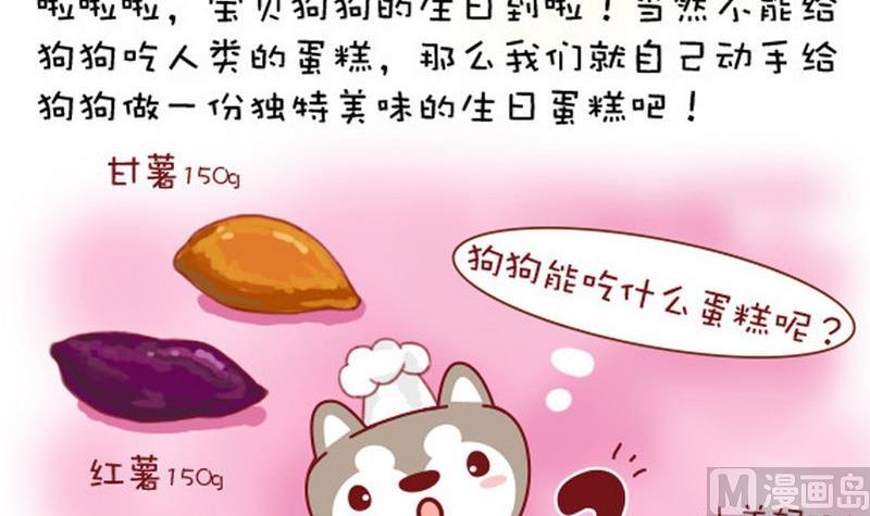 第10话-第10话