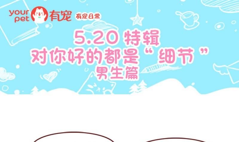 第12话-第12话