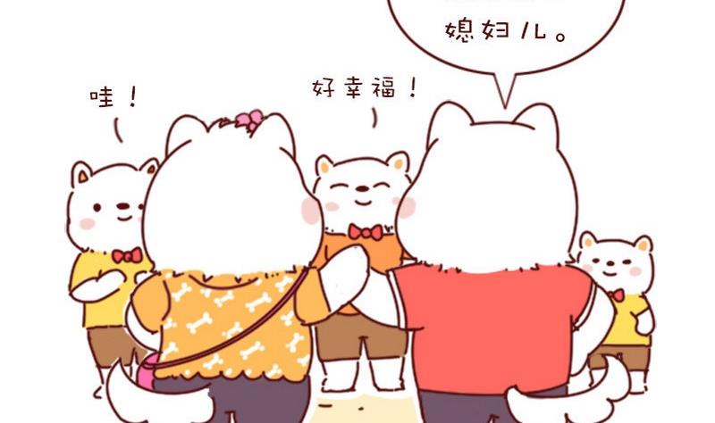 第12话-第12话