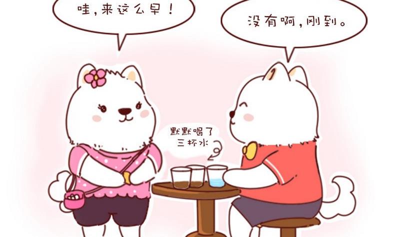 第12话-第12话