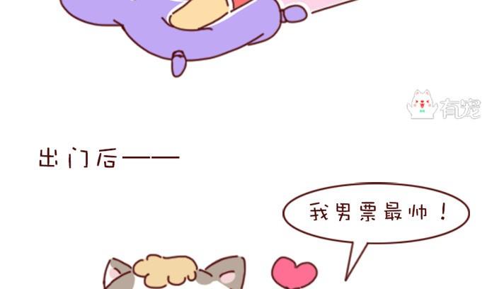 第14话-第14话