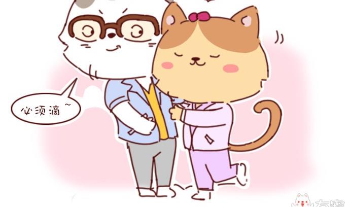 第14话-第14话