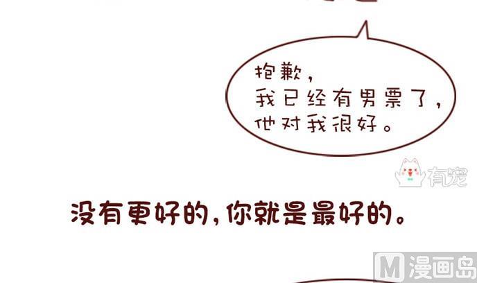 第14话-第14话