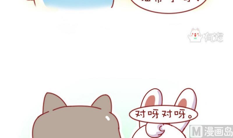 第16话-第16话