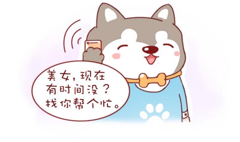 第16话-第16话