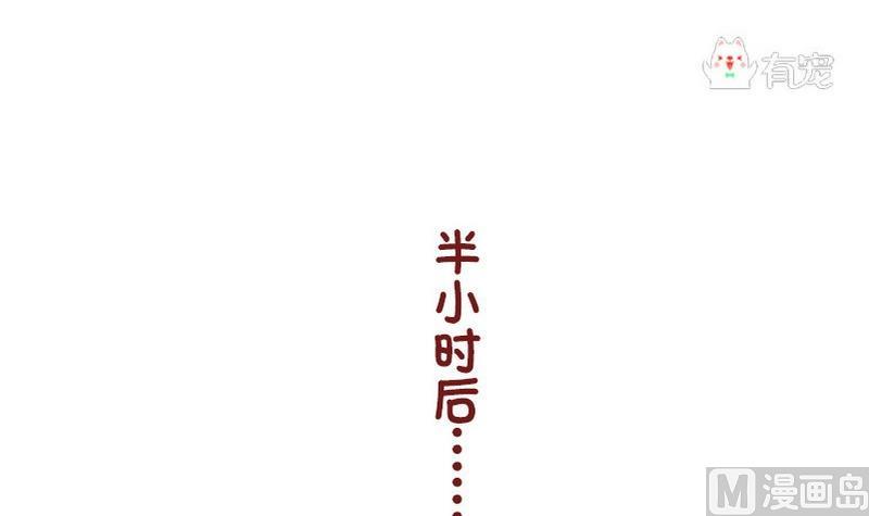 第16话-第16话